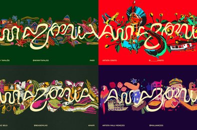 амазония, бренд, туризм, бразилия, айдентика