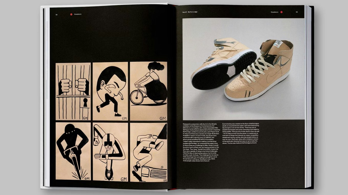 Кроссовки, книга, искусство, дизайн, культура.