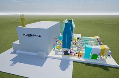 Франция, реактор, охлаждение, натрий, энергетика