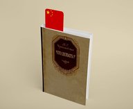 Как роман Чернышевского «Что делать?» поможет бороться с влиянием США