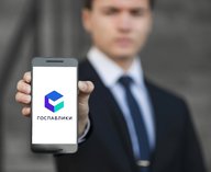 Госпаблики стали новым источником региональных новостей — ВЦИОМ