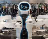 Япония, интеллект, технология, система, разработка