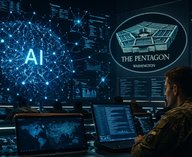 пентагон, технологии, оборона, разведка, компании