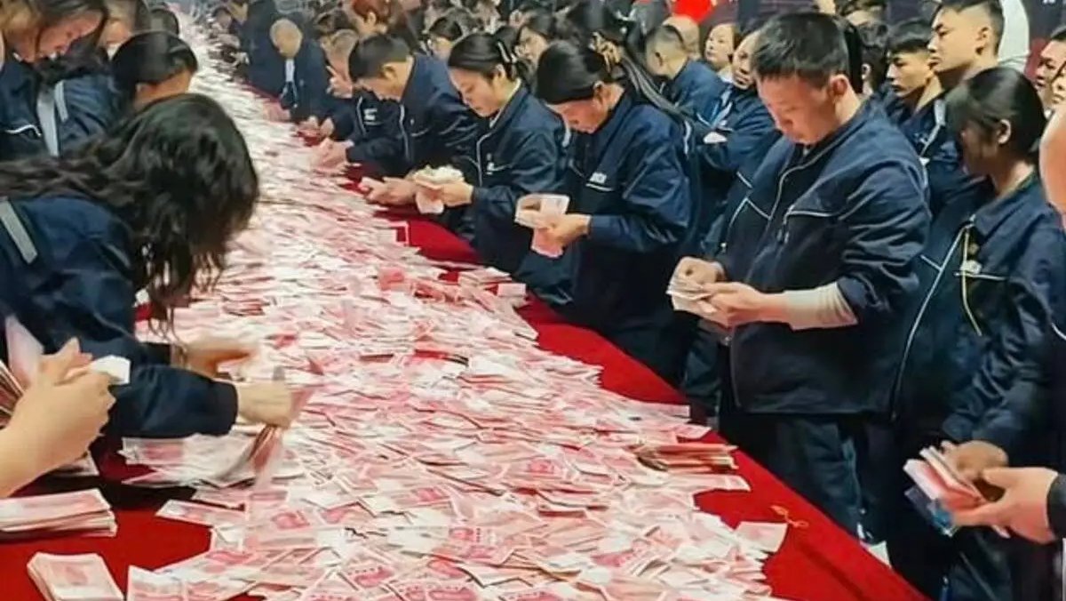 Китай, компания, премия, сотрудники, деньги