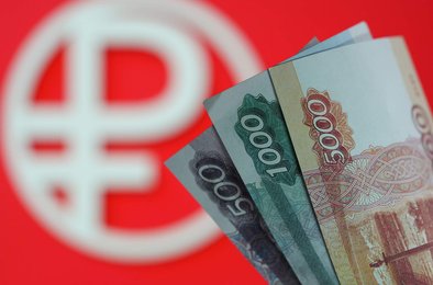 Россия, цифровой рубль, зарплата в цифровых деньгах, оплата труда, отношение к цифровой валюте
