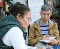 Камчатка, язык, ИИ, проект, культура