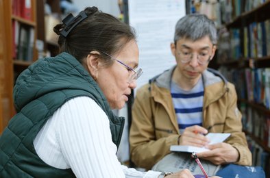 Камчатка, язык, ИИ, проект, культура