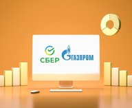 «Сбер»и «Газпром» стали самыми дорогими брендами России