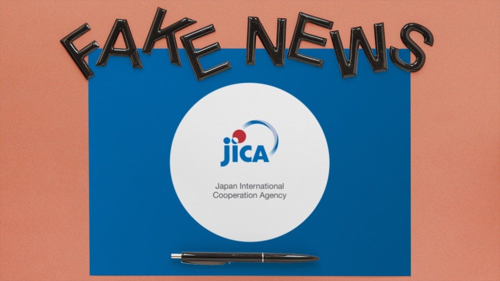 Япония, Африка, мигранты, фейки, JICA