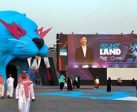 блогер, парк, развлечения, СаудовскаяАравия