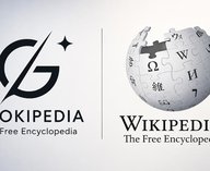 Grokipedia, Wikipedia, политика, идеология, энциклопедия