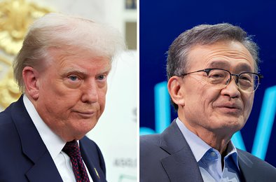 Трамп, Intel, отставка, Китай, полупроводники