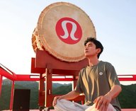 Lululemon, Китай, культурный скандал, тайко, Великая Китайская стена