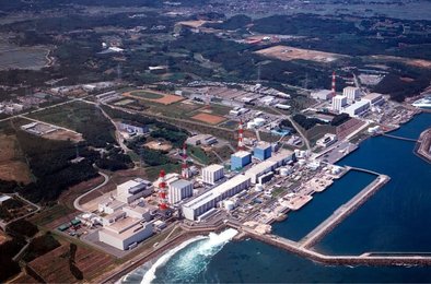 чип, робот, радиация, связь, аэс