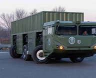 Китай, ракеты, платформа, баллистические, установка