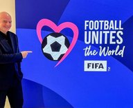 ФИФА, футбол, мир, единство, награда