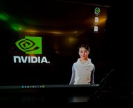 Nvidia представила виртуального помощника на базе ИИ