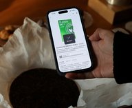 Хайнань, деревья, токены, блокчейн, Китай