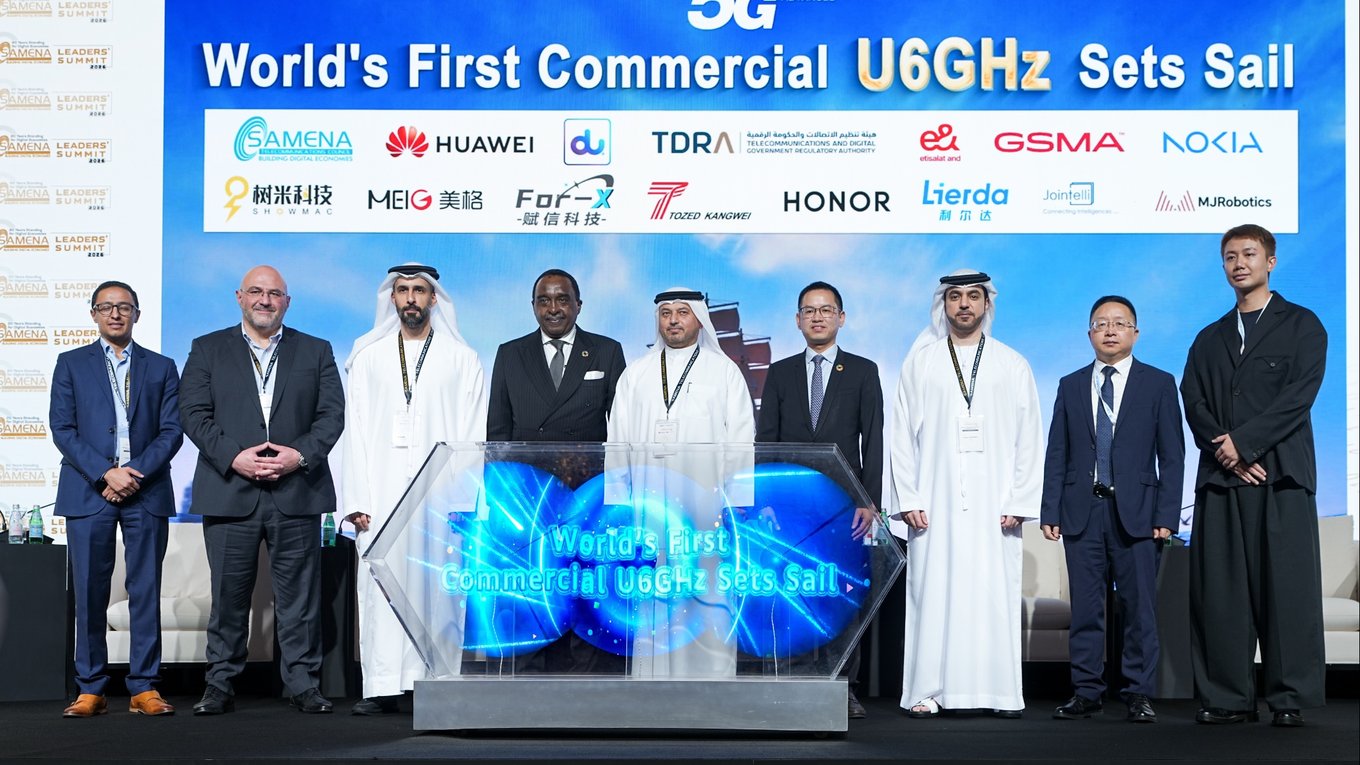 связь, технологии, 5G, интернет, ОАЭ