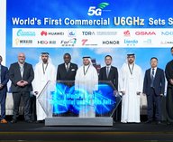 связь, технологии, 5G, интернет, ОАЭ