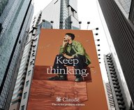 Anthropic, Claude, реклама, ИИ, KeepThinking