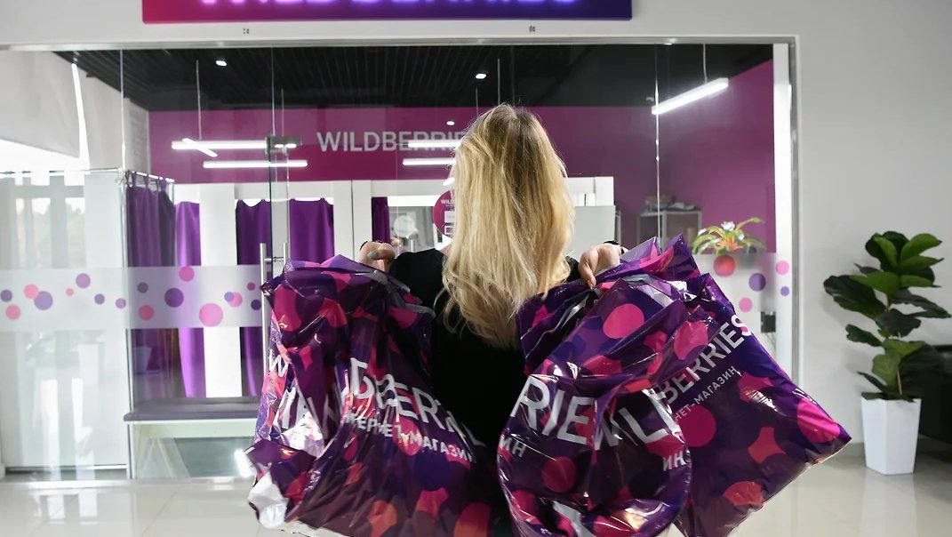 Wildberries, ИИ-ассистент, маркетплейс, искусственный интеллект, персональные рекомендации