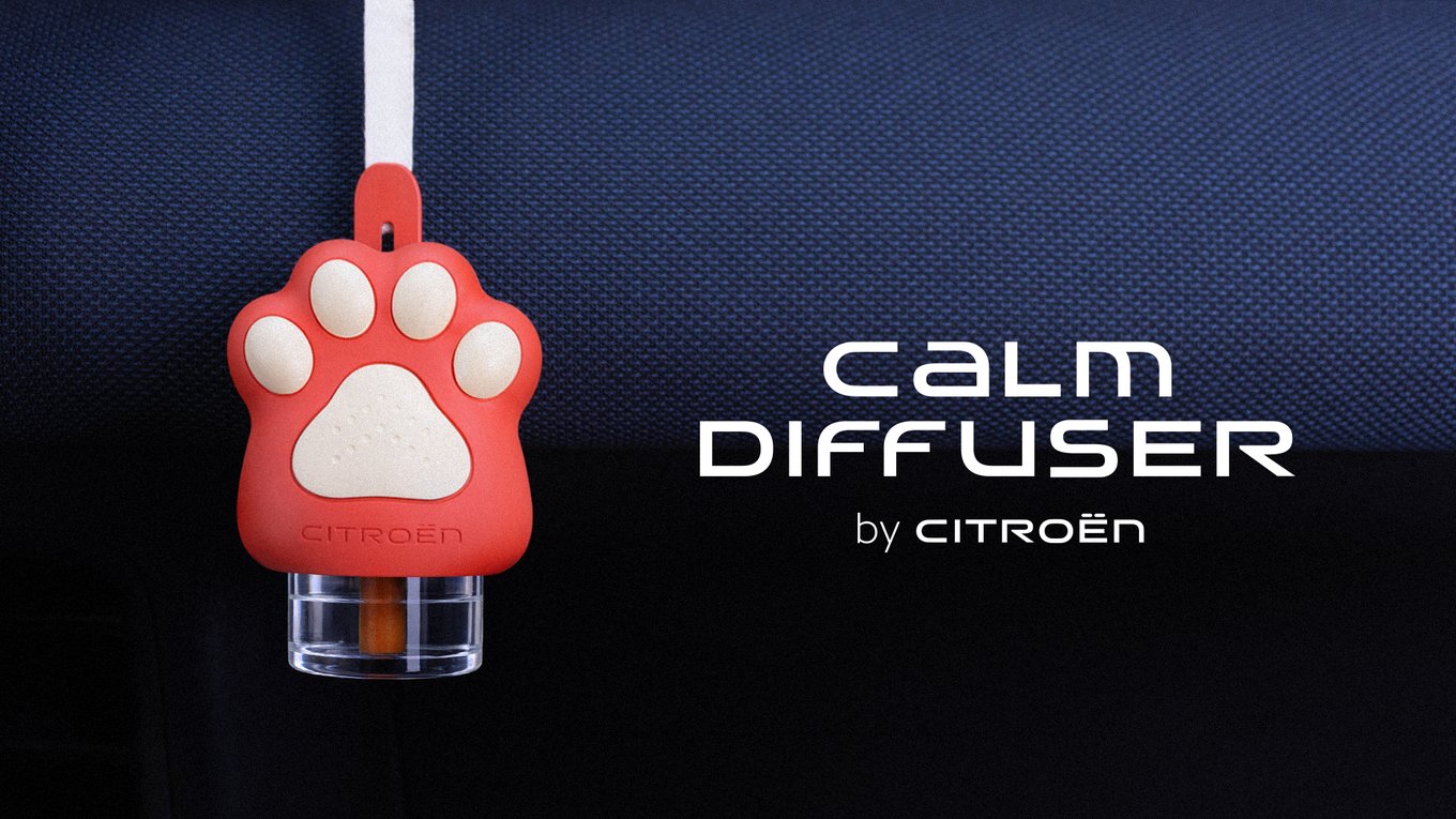 Ситроен, автомобиль, ароматизатор, стресс, животные