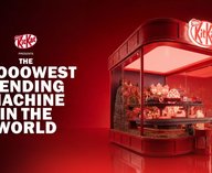Индия, реклама, автомат, шоколад, KitKat