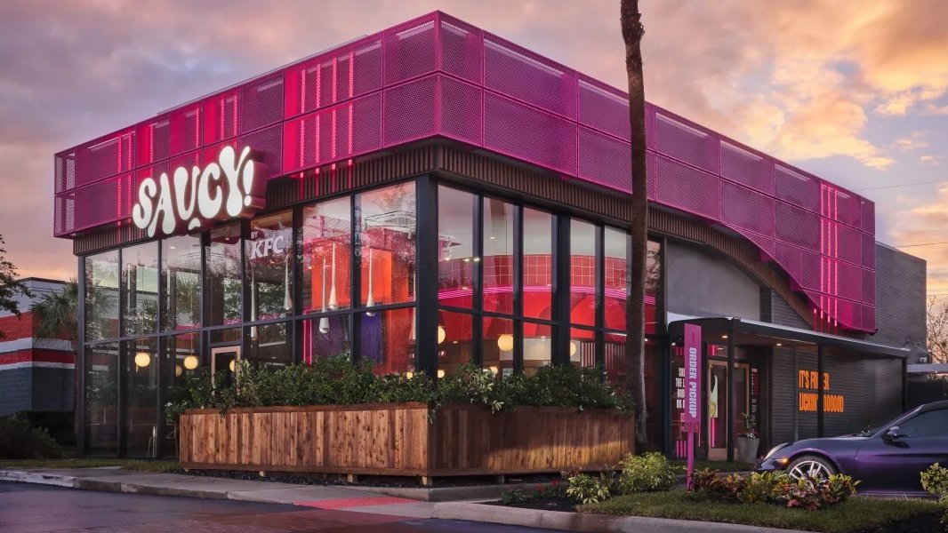 KFC открывает ресторан для зумеров