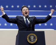 Маск, США, цифровизация, управление, технологии