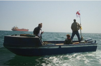 Британия, триллер, радикализация, страх, фильм