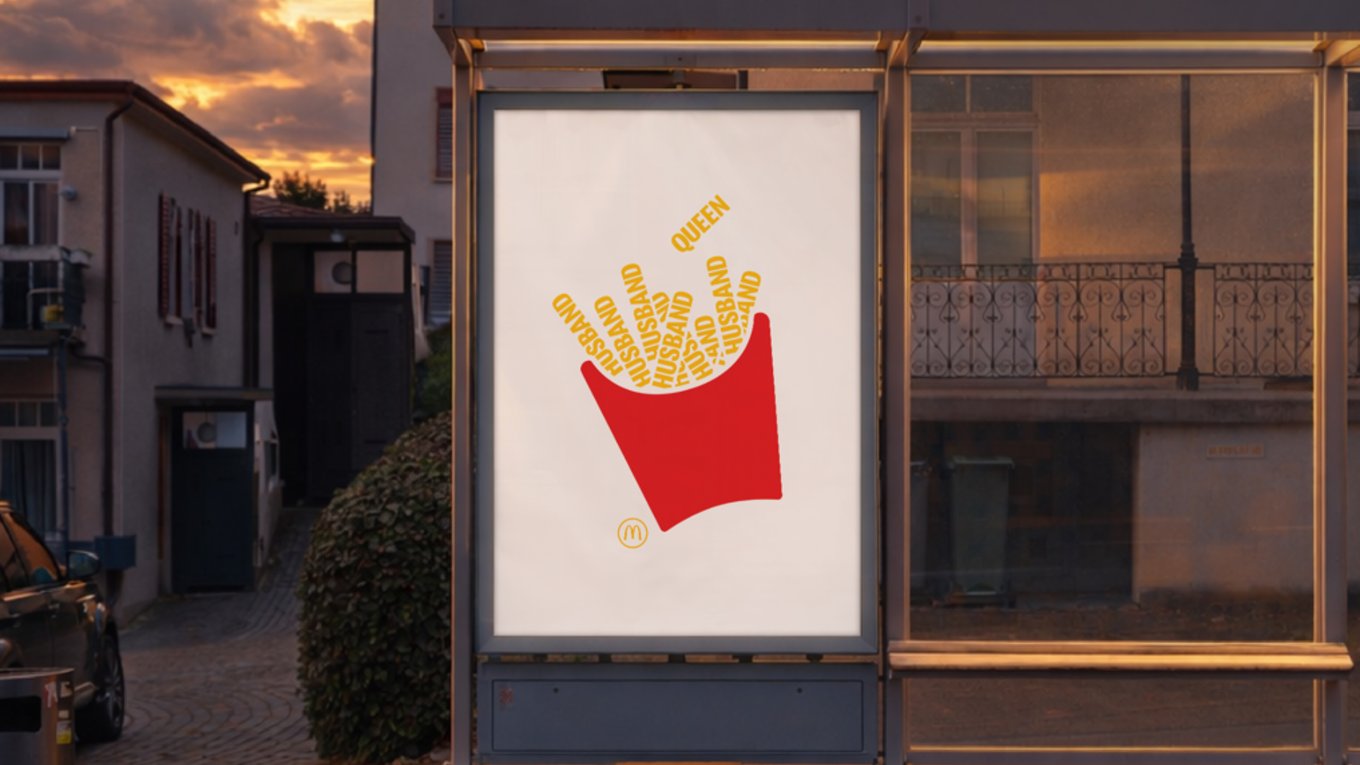 Макдональдс, реклама, картошка, фри, бренд