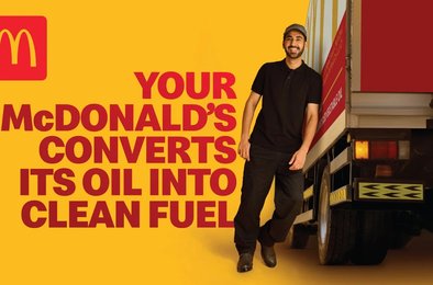 McDonalds, ОАЭ, экология, бизнес, инициативы