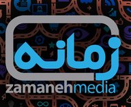Обход цензуры для освещения событий в Иране: опыт Zamaneh Media