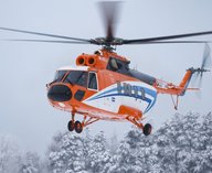 вертолет, навигация, МФТИ, технология, автономность