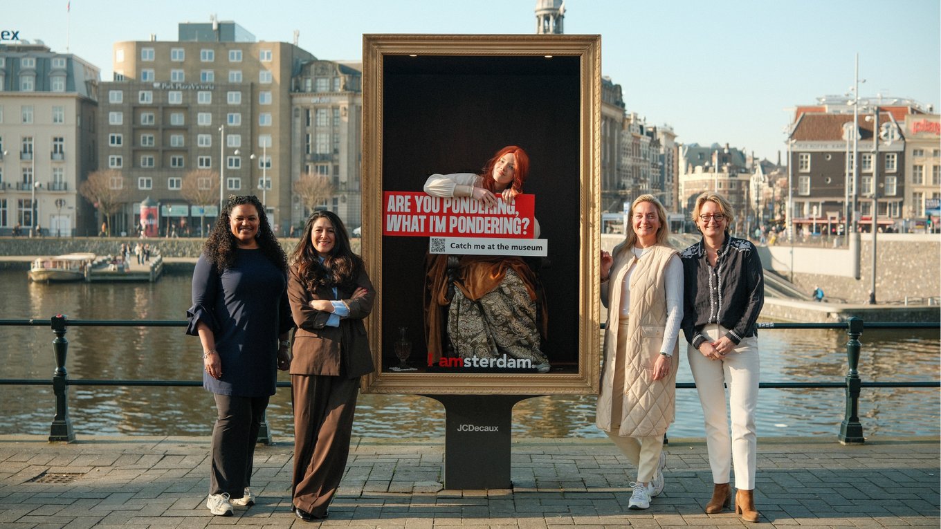 Амстердам, музей, уличное искусство