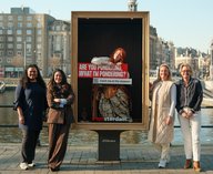 Амстердам, музей, уличное искусство