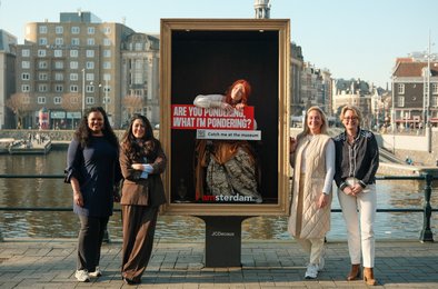 Амстердам, музей, уличное искусство