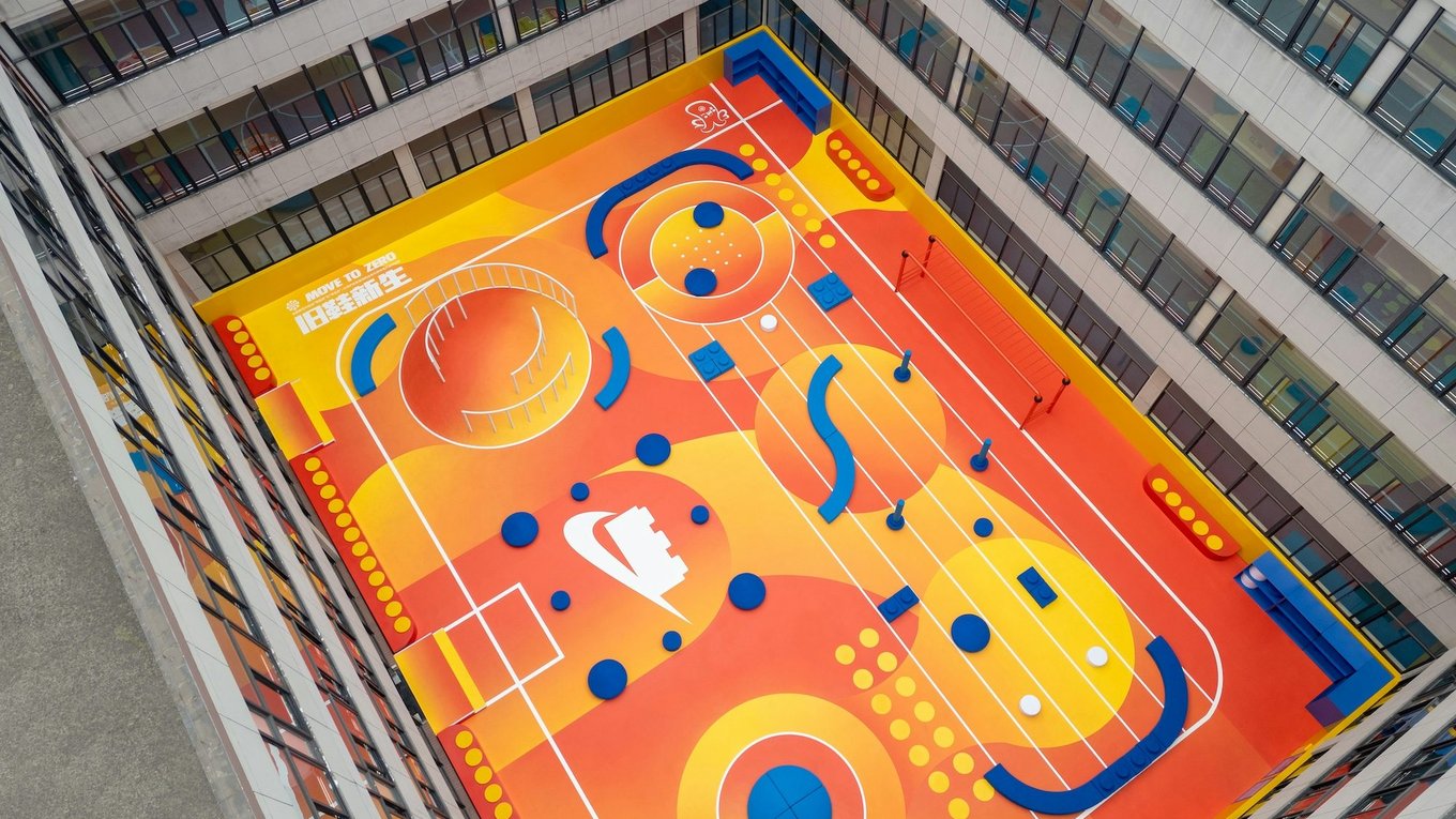 Nike, Lego, Шанхай, детская площадка, школа
