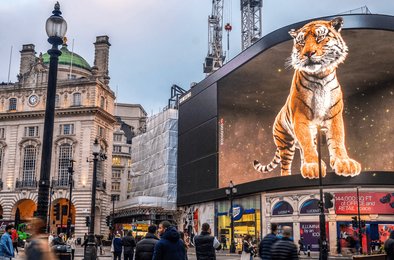 3Dреклама, бренды, маркетинг, туризм, DOOH