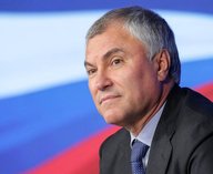 Володин: России нужны законы о взаимодействии роботов и людей