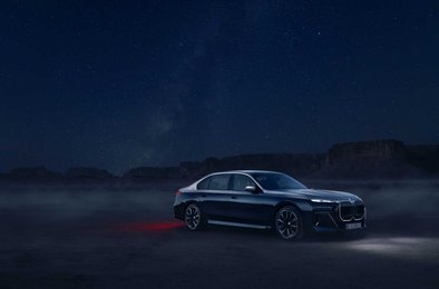 BMW, серия, автомобиль, дизайн, роскошь