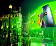 Samsung, Лондон, инсталляция, технологии, искусственныйинтеллект