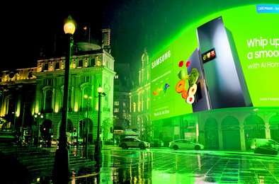 Samsung, Лондон, инсталляция, технологии, искусственныйинтеллект