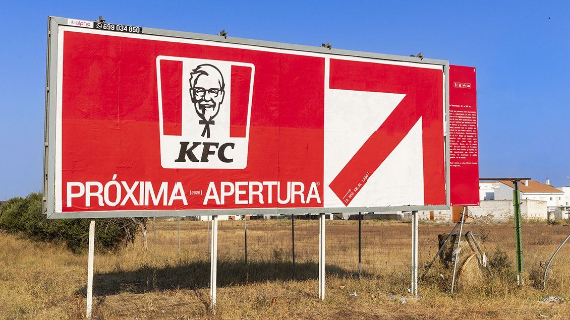 KFC, реклама, фанаты, соцсети, акция