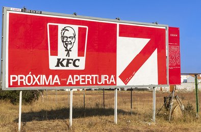 KFC, реклама, фанаты, соцсети, акция
