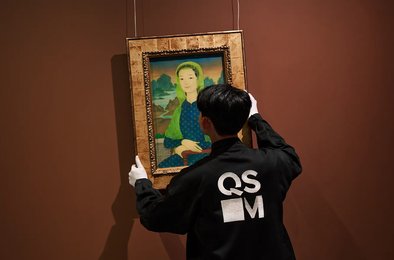 музей, QSAM, Вьетнам, айдентика, логотип