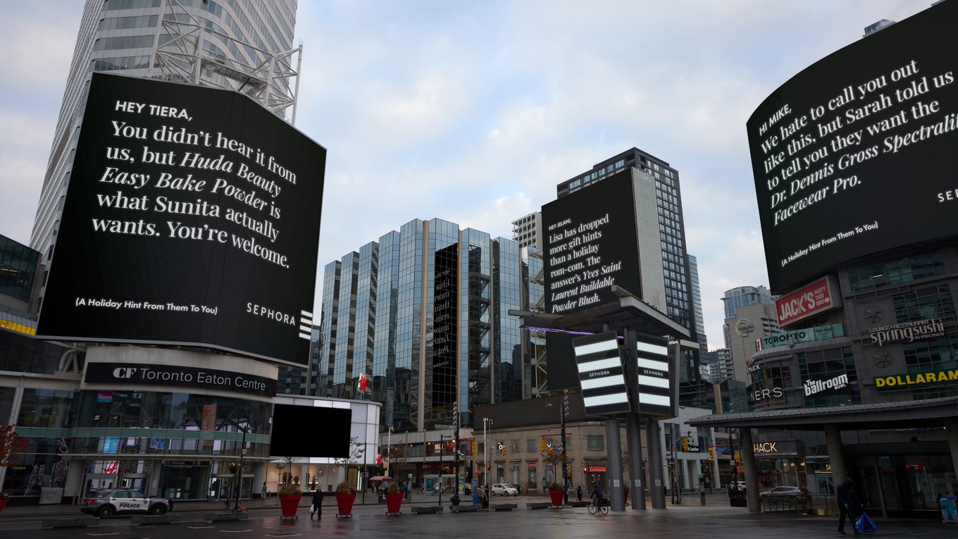 Sephora, реклама, подарки, маркетинг, Канада