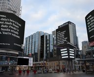 Sephora, реклама, подарки, маркетинг, Канада