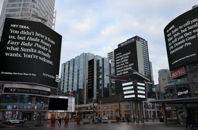 Sephora, реклама, подарки, маркетинг, Канада